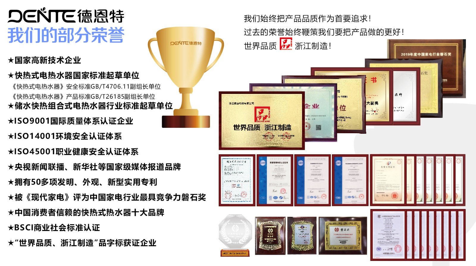 榮譽.jpg